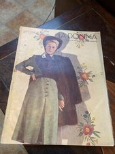 LA DONNA N°11-12 1943 RIVISTA