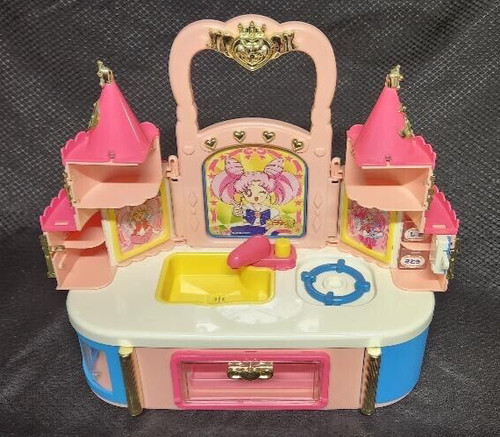 Sailor moon chibi - moon, ~