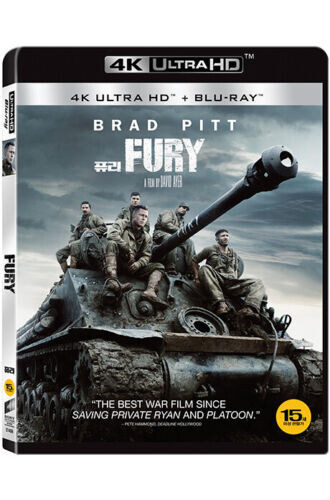 Fury uhd blu - 4k, +