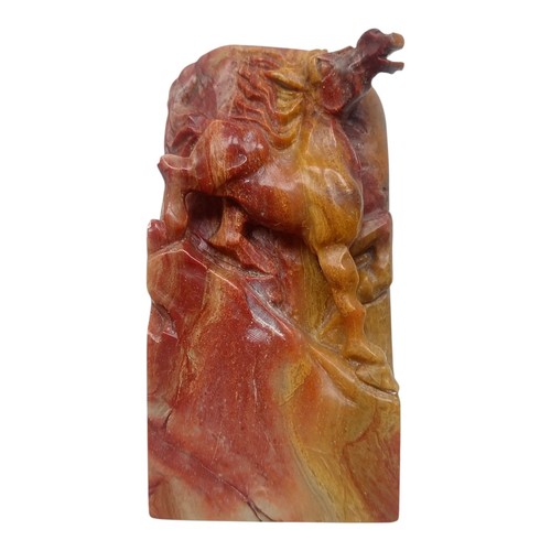 Statua scultura in pietra - statua,