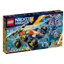 LEGO® NEXO KNIGHTS™ 70355
