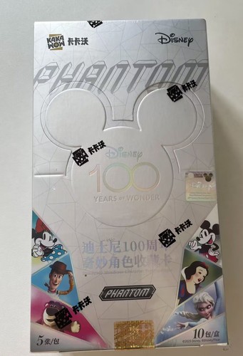 Kakawow phantom disney 2023 - kakawow,