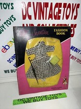 NRFB MISS SEVENTEEN 15”