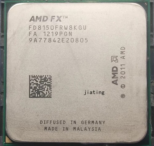 Processore cpu amd series - processore, fx-series