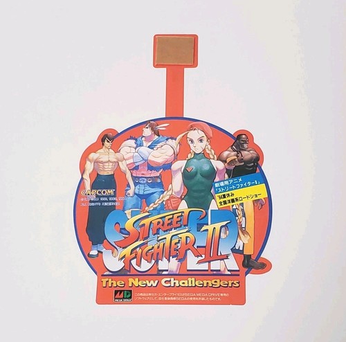 Super street fighter - street,