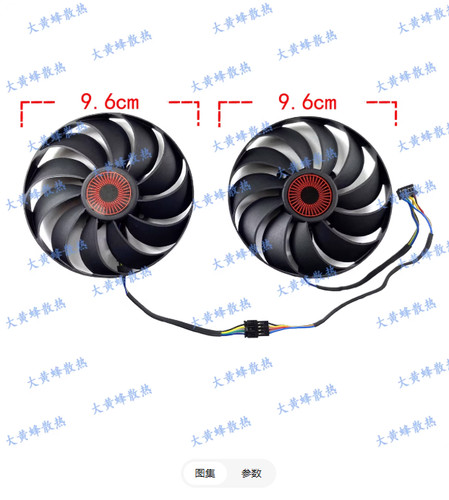 Ventola grafica fd10015h12s - ventola,
