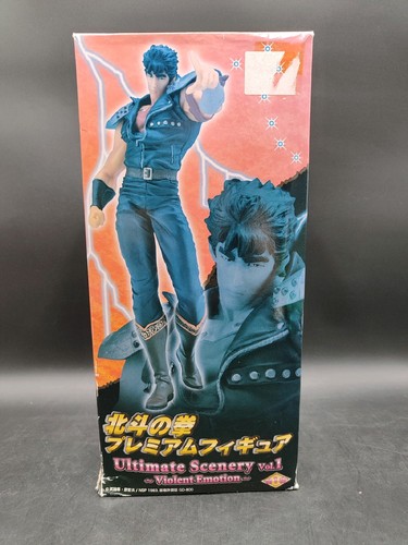 Hokuto ultimate ken - hokuto,