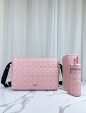 Borsa fasciatoio bambino nuova