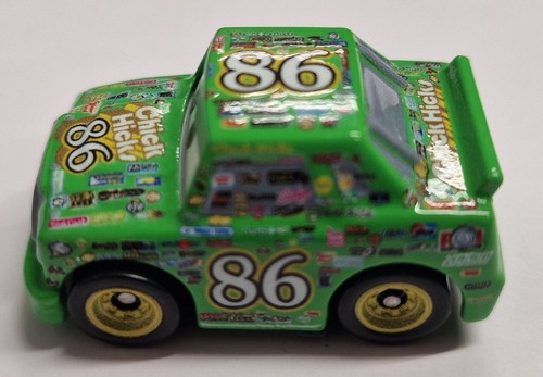 Disney pixar cars - disney, mini