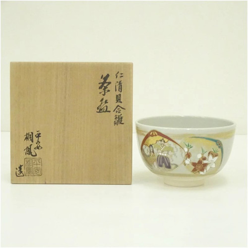 Utensili tè kyoto - tè, ware