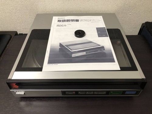 Sony fl77 giradischi - ps-fl77,