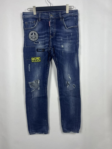 Dsquared2 skinny dan jean - skinny,