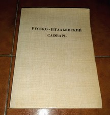 RUSSKO ITALIANSKIJ SLOVAR