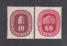 UNGHERIA Michel 997/98 ** MNH