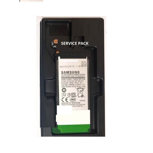 Batteria originale samsung - batteria, s7