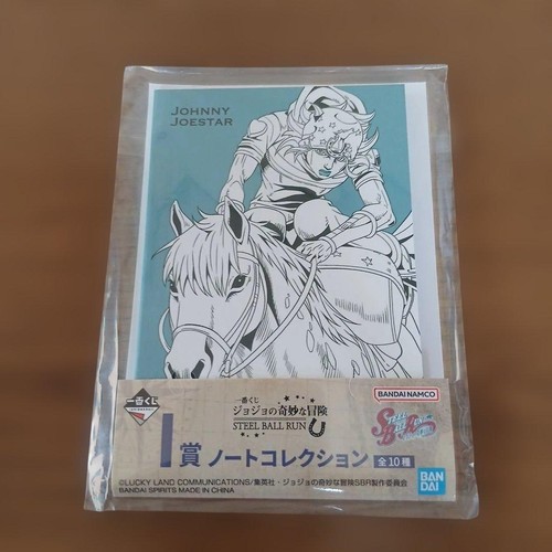 Jojo bizarre adventure steel - bizarre,