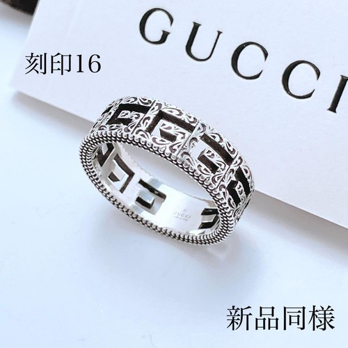 Anello gucci argento - anello,