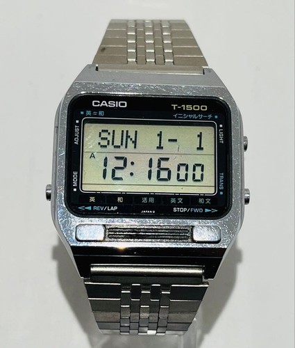 Orologio casio 1500 walking - casio,