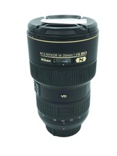 Used nikon 35mm g - f4.0, ed
