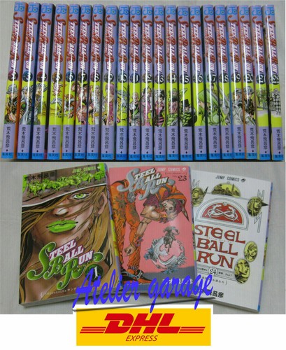 Tutto nuovo steel ball run - tutto,