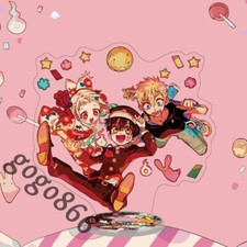 Base calda Hanako-kun legata