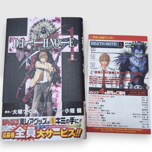Death note vol prima - death,