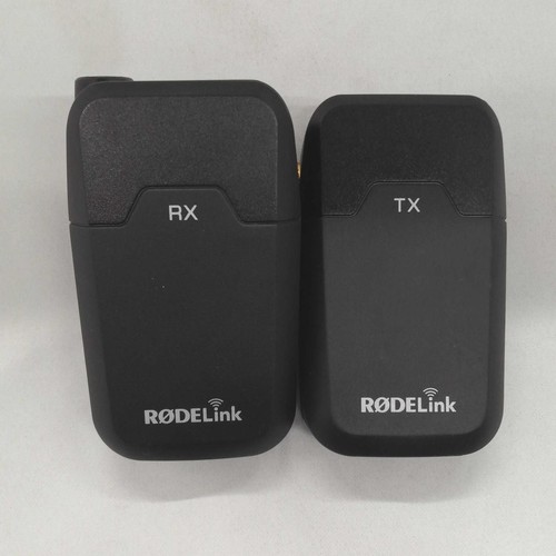 Rodelink ricevitore vocale - rodelink,