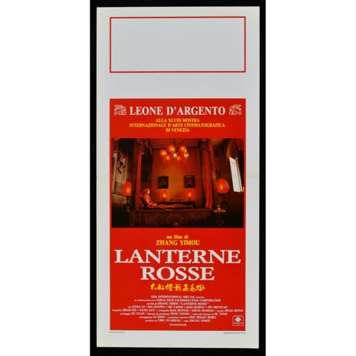 Locandina lanterne rosse - locandina,