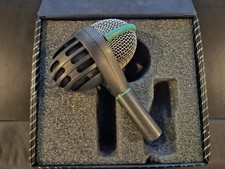 AKG D112 Dynamic Kick Drum