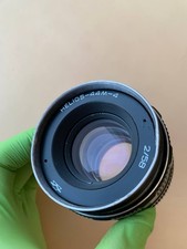 Helios 44m-4 58mm f2 obiettivo