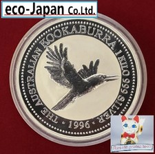 Australia Kookaburra $30 1kg