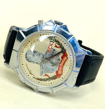 Orologio Vintage URSS Slava