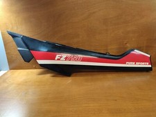 Carena laterale sinistra