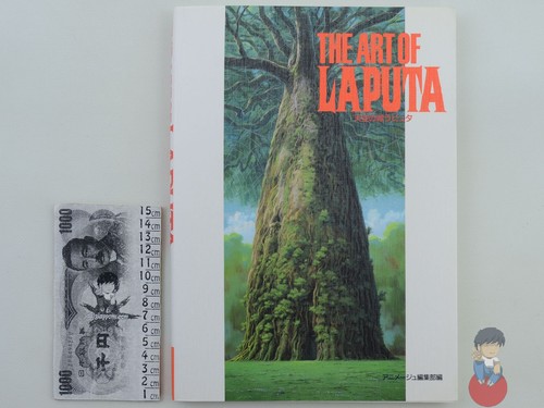 Artbook ghibli the art of - the,