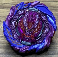 Roar Bahamut Karma Metal