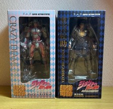 Josuke Crazy Diamond, JoJo’s Bizarre Adventure Super Action Figure