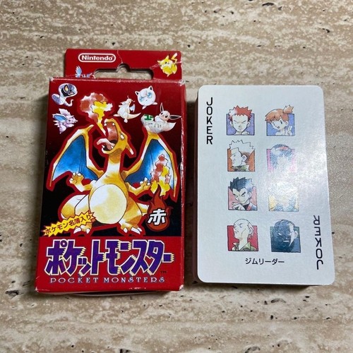 Carte gioco nintendo - da,