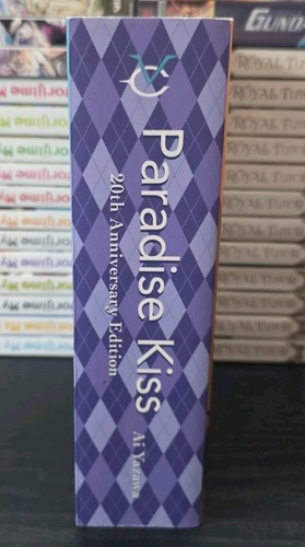 Manga paradise kiss complete - manga,