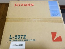 Amplificatore integrato LUXMAN
