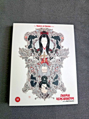 Samurai reincarnation special - samurai,