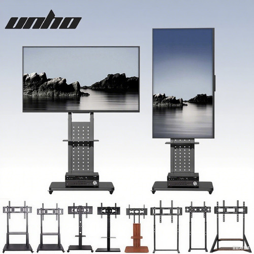 Unho supporto - unho,
