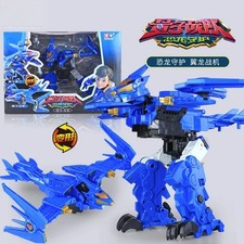 Quantum Heroes Dinoster
