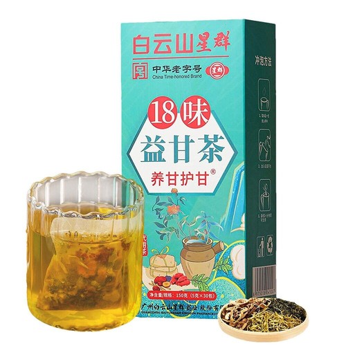Premium tisana composta per - tisana,
