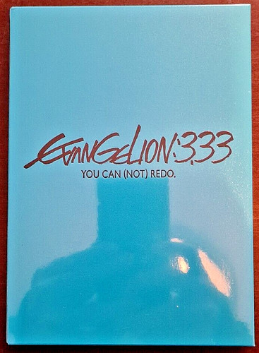 Dvd evangelion you can - 3.33,