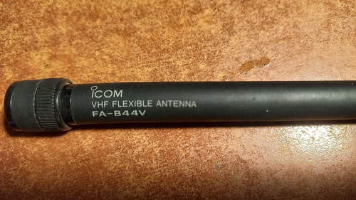 Rare antenna icom - rare,