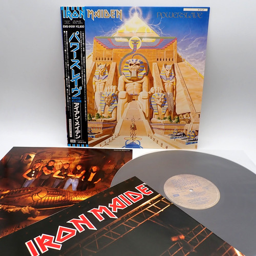 Iron maiden powerslave - ‎–,