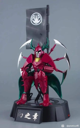 Samurai troopers - 5,