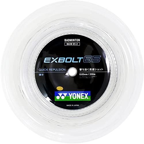 Borsa yonex bgxb65 bianca - bgxb65-2,