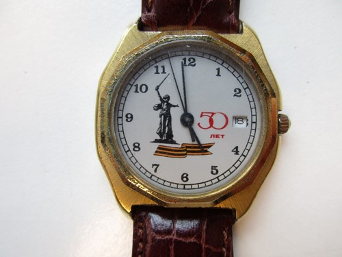 Orologio russo quarzo fine - orologio,