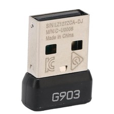 Compatibile per Logitech G903